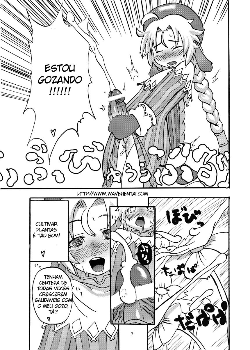 (ABC 5) [Suteinu Nursery (Hagotae Spa)] Mariel no Nichijou | Mariel's Life (Wild Arms) [Portuguese-BR] [Siberwar] - Page 7