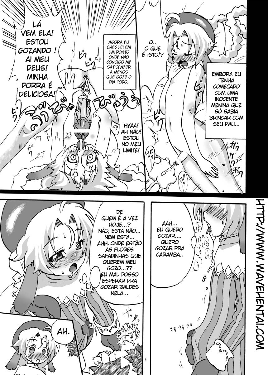 (ABC 5) [Suteinu Nursery (Hagotae Spa)] Mariel no Nichijou | Mariel's Life (Wild Arms) [Portuguese-BR] [Siberwar] - Page 9