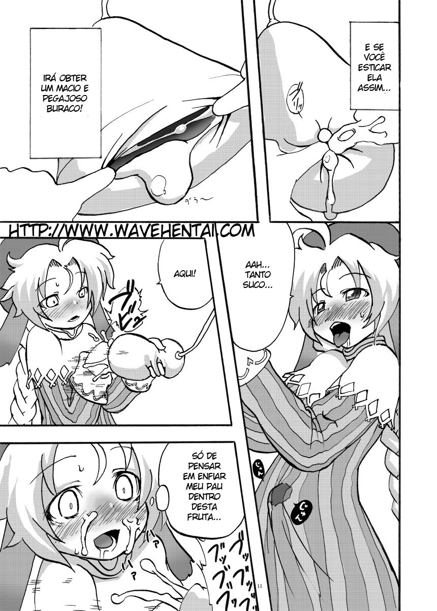 (ABC 5) [Suteinu Nursery (Hagotae Spa)] Mariel no Nichijou | Mariel's Life (Wild Arms) [Portuguese-BR] [Siberwar] - Page 11