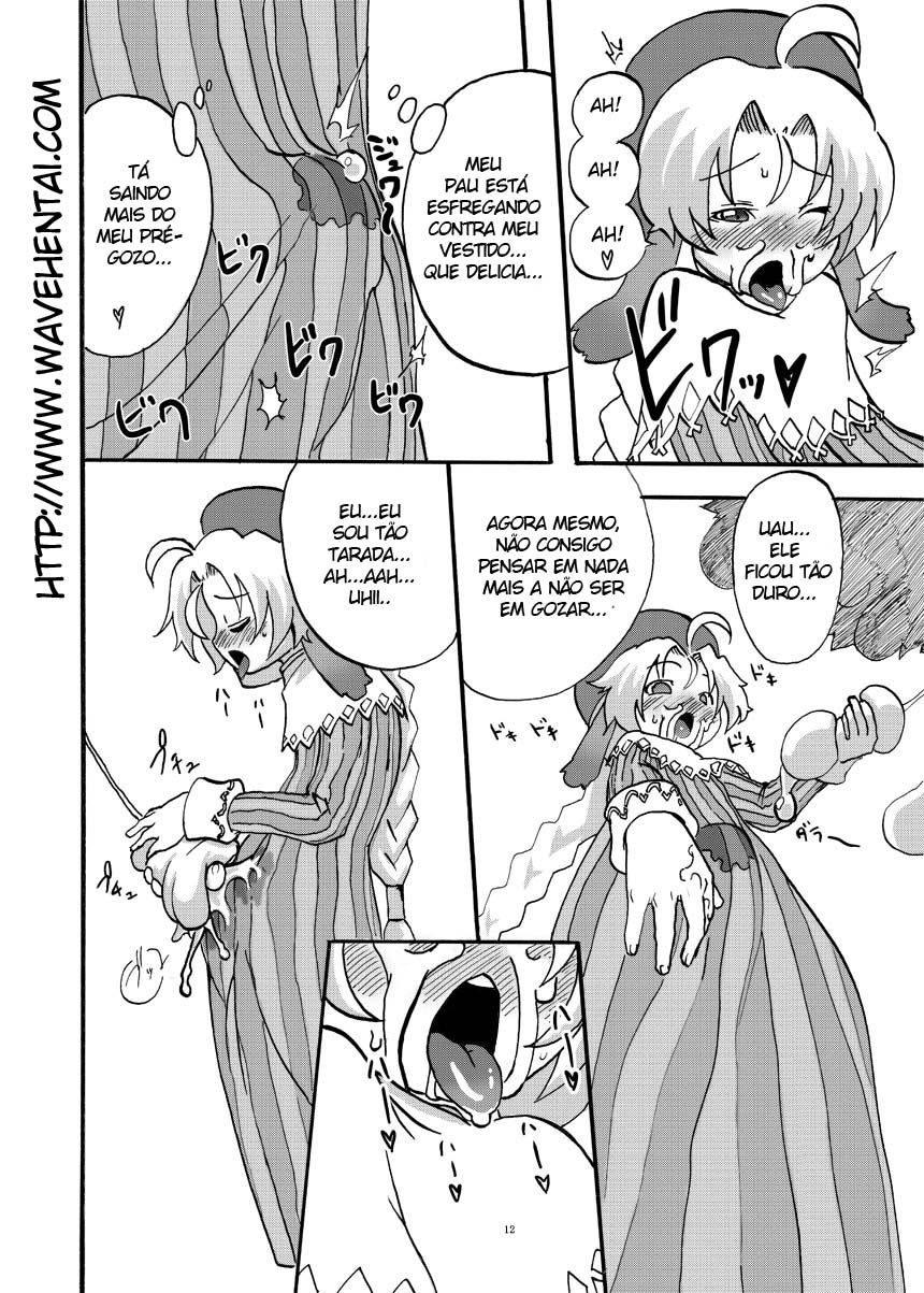 (ABC 5) [Suteinu Nursery (Hagotae Spa)] Mariel no Nichijou | Mariel's Life (Wild Arms) [Portuguese-BR] [Siberwar] - Page 12