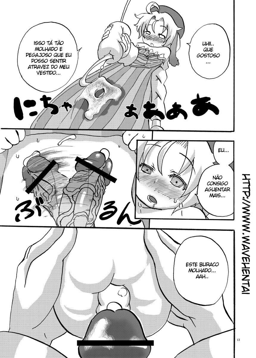 (ABC 5) [Suteinu Nursery (Hagotae Spa)] Mariel no Nichijou | Mariel's Life (Wild Arms) [Portuguese-BR] [Siberwar] - Page 13