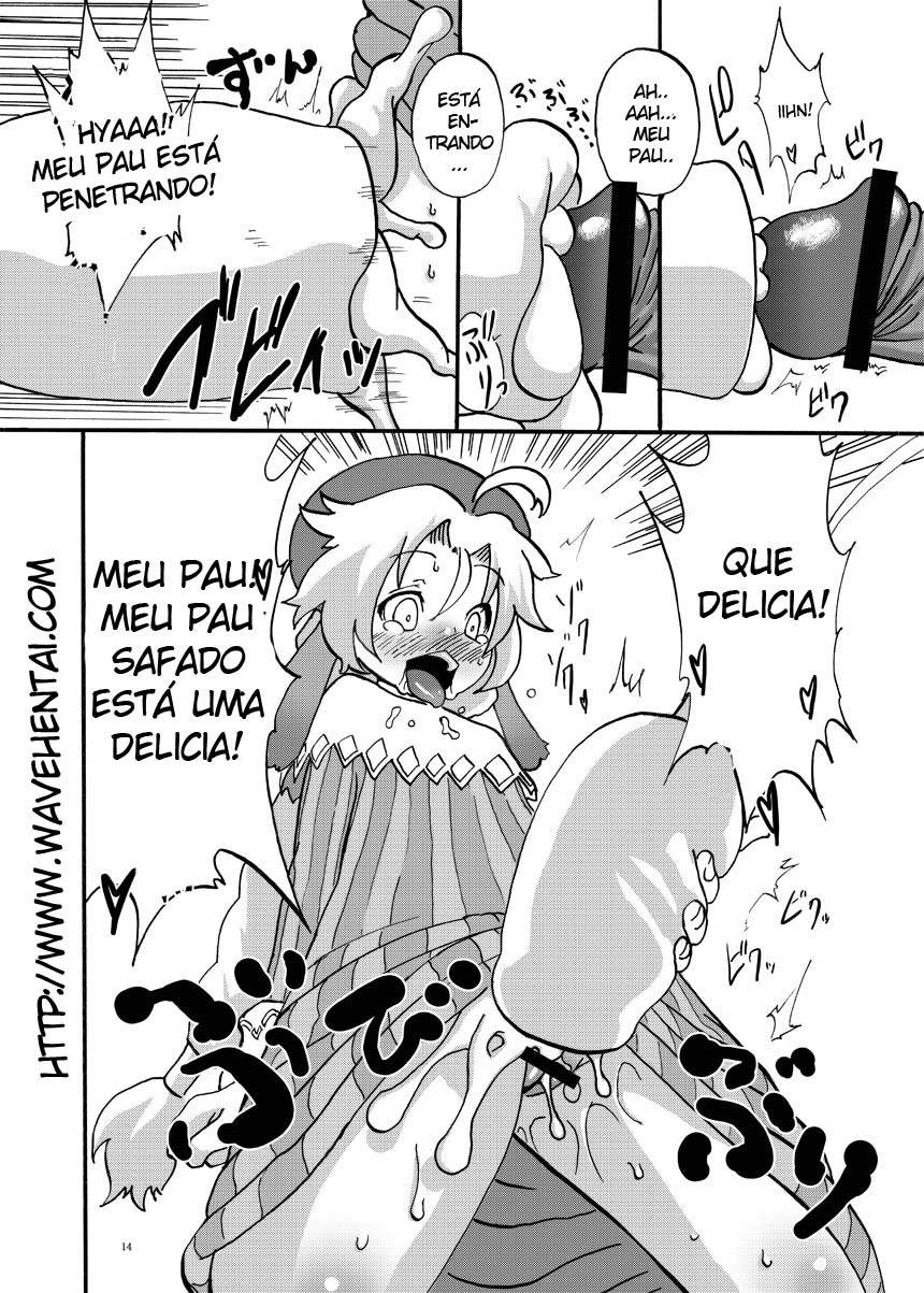 (ABC 5) [Suteinu Nursery (Hagotae Spa)] Mariel no Nichijou | Mariel's Life (Wild Arms) [Portuguese-BR] [Siberwar] - Page 14