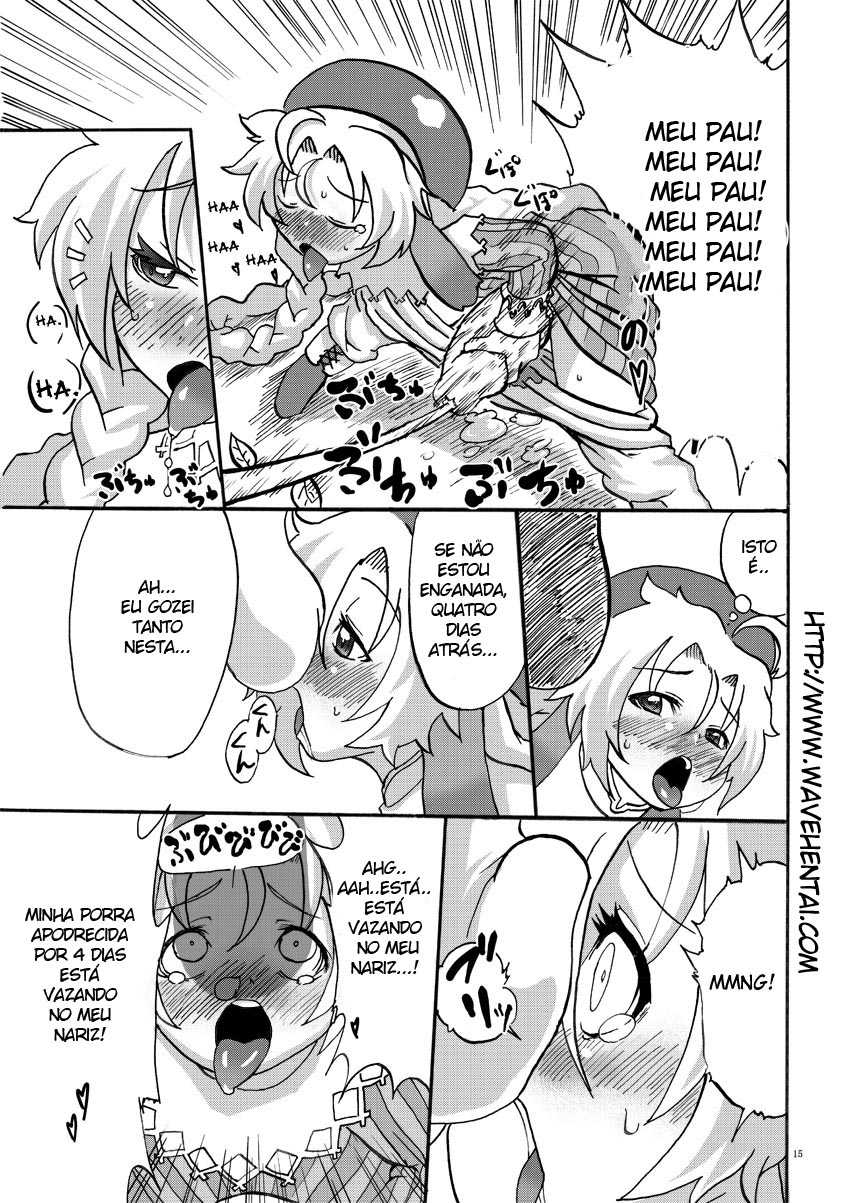 (ABC 5) [Suteinu Nursery (Hagotae Spa)] Mariel no Nichijou | Mariel's Life (Wild Arms) [Portuguese-BR] [Siberwar] - Page 15