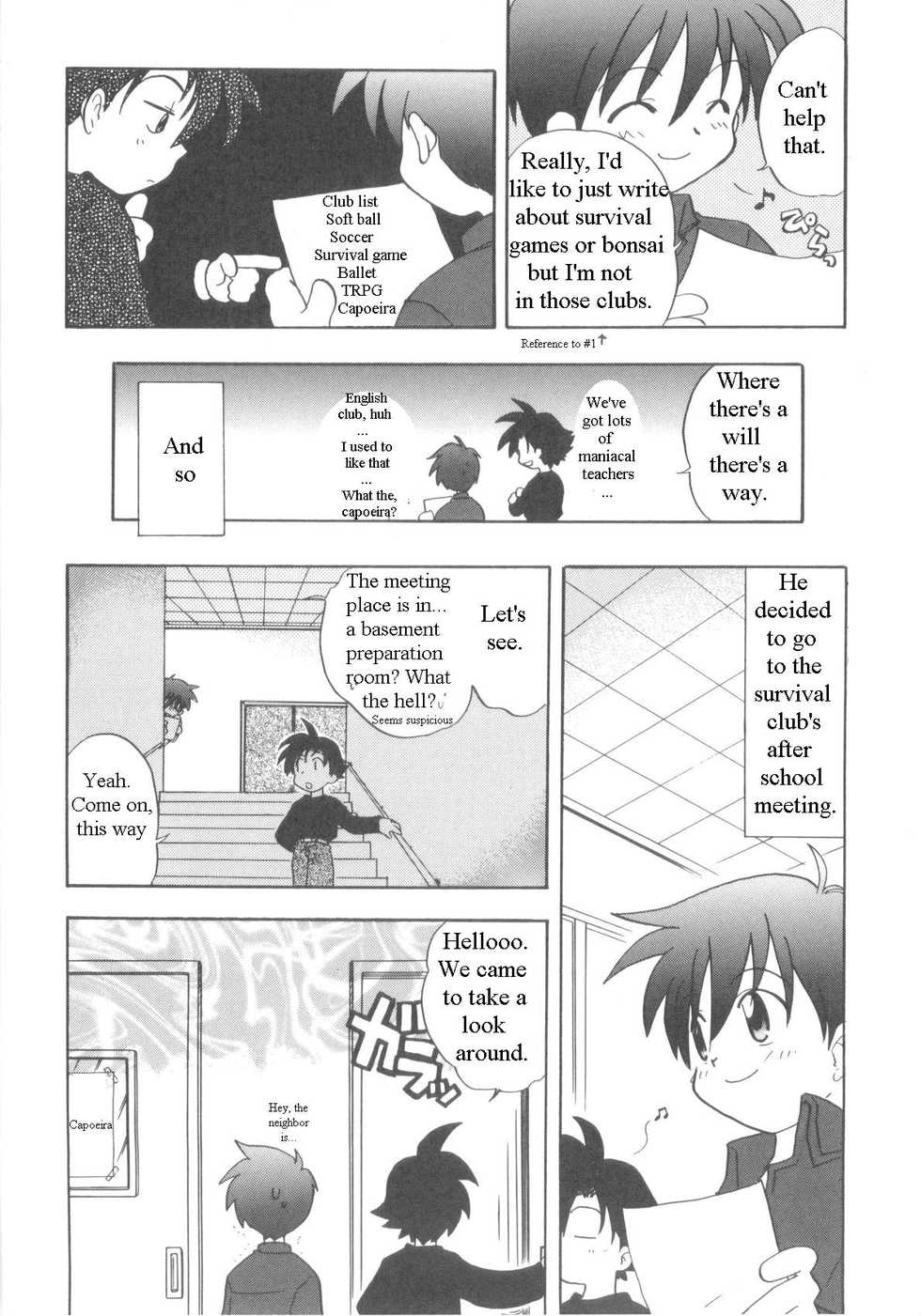 [Kirigakure Takaya] Immoral Kids [English] - Page 25