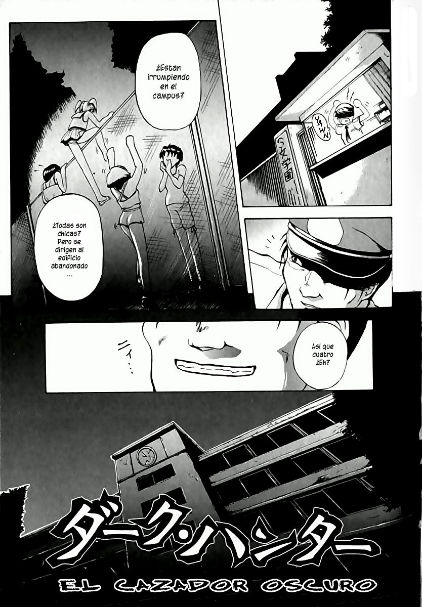 [Chiyorozu Teruaki] Dark Hunter | El cazador oscuro (Otome Gari) [Spanish] [Hao Scanlations] - Page 1