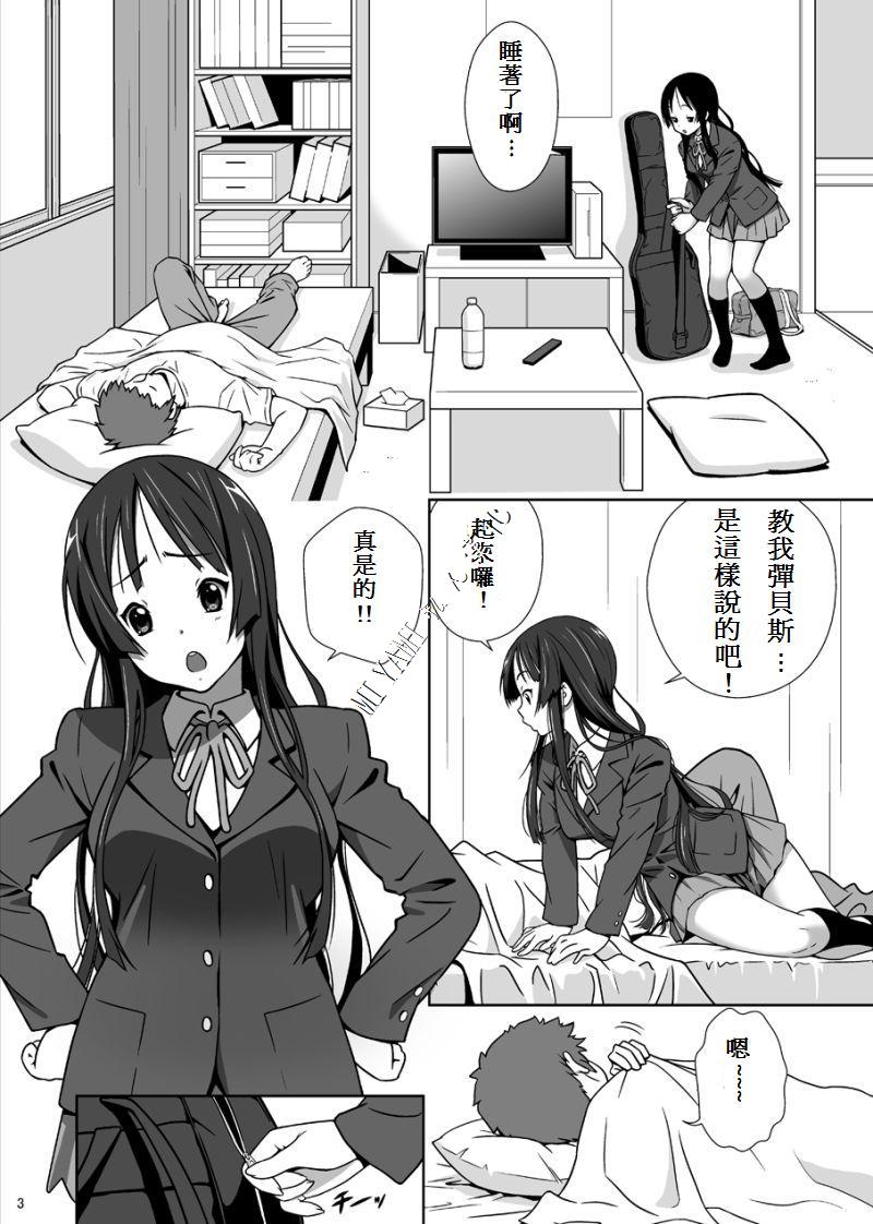 (C79) [ASUNARO] M-ON (K-ON!) [Chinese] [MIYA私人漢化] - Page 3