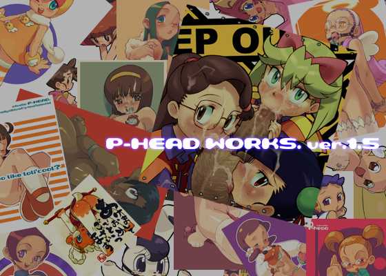 [P-HEAD] P-HEAD WORKS ver.1.5 - Page 2