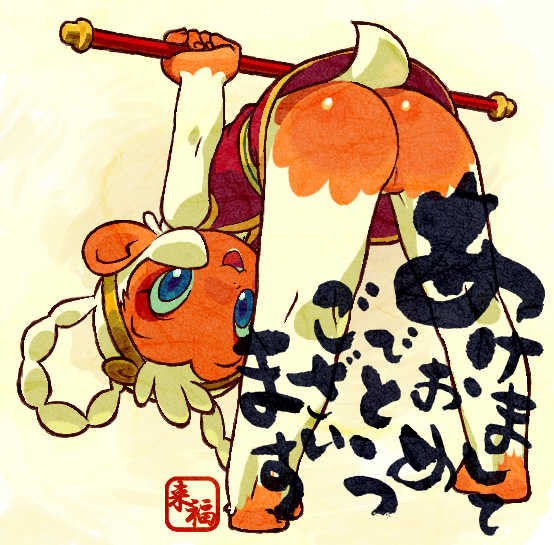 [P-HEAD] P-HEAD WORKS ver.1.5 - Page 25