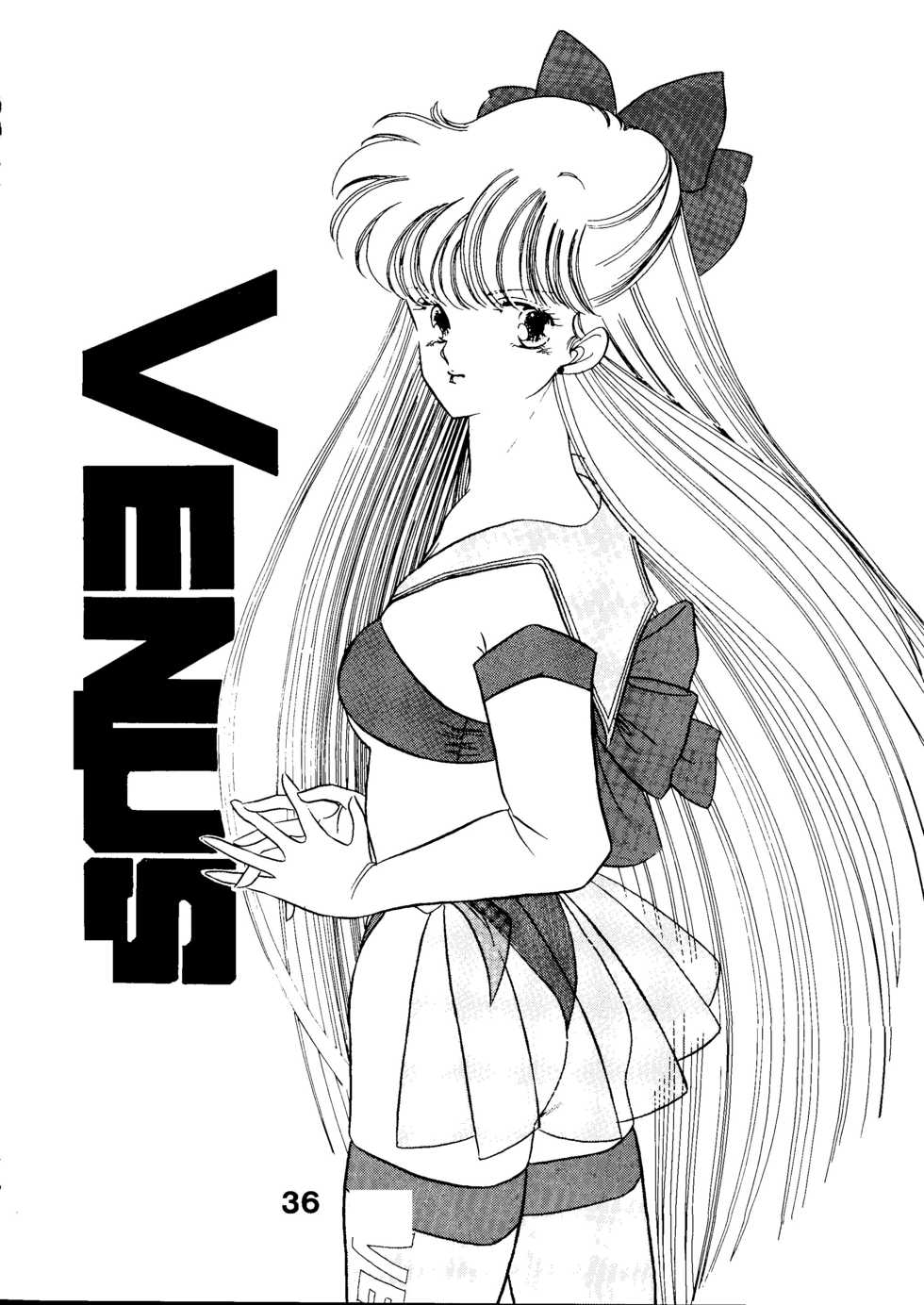 (C44) [N.A.U.S. (Various)] Moon Child (Bishoujo Senshi Sailor Moon) - Page 38