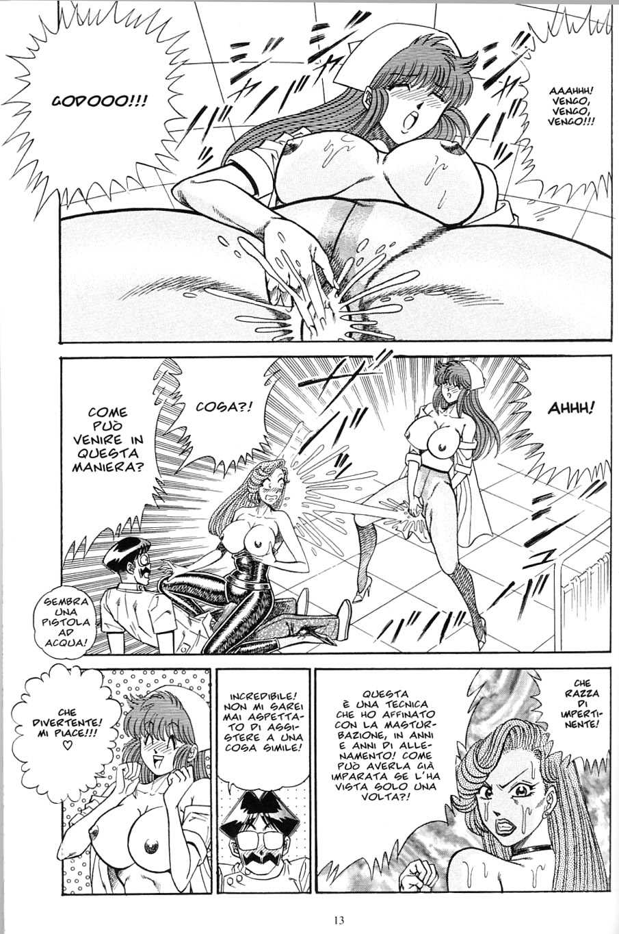 [Inui Haruka] INUI MAGAZINE 03 (Fetish & Bizarre) - Page 14