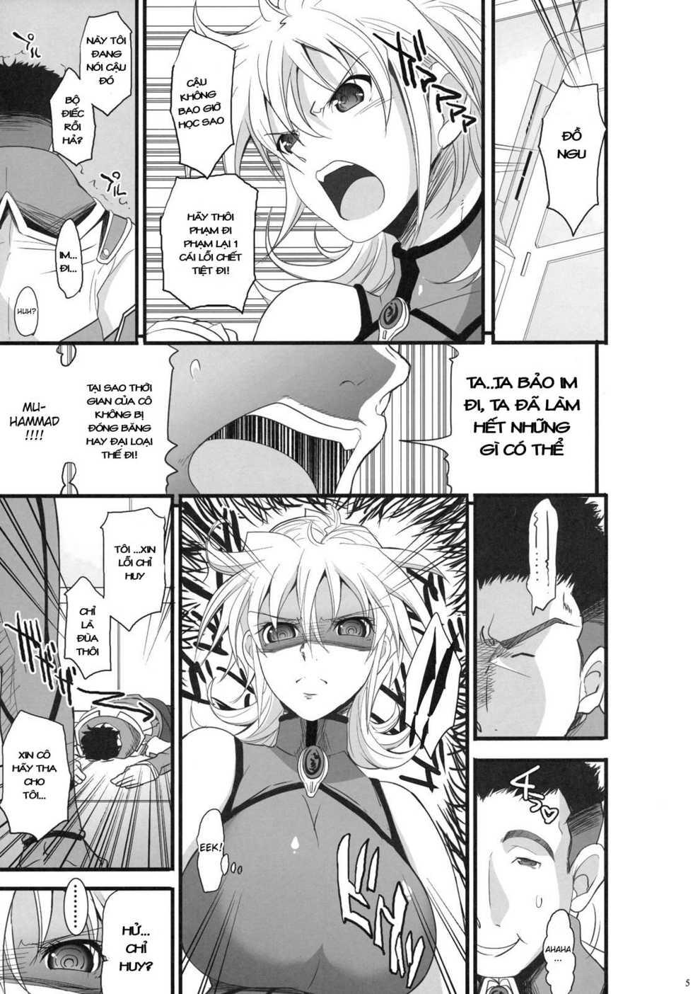 [Youkai Tamanokoshi (Chiro)] Russell's Hypnotism Class (Super Robot Wars OG) [Viet] - Page 4