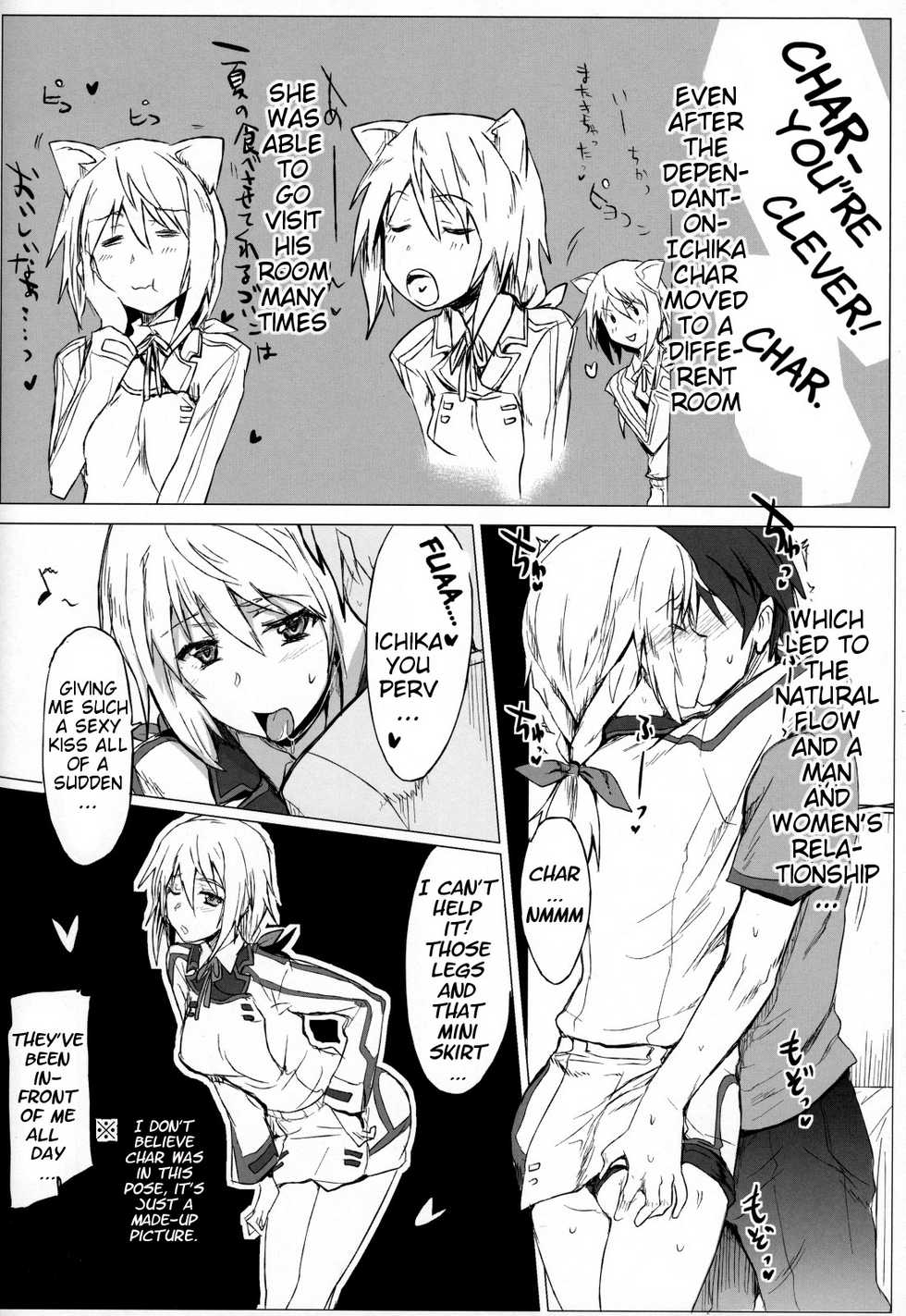 (COMIC1☆5) [RIBI Dou (Higata Akatsuki)] IS Girl's (IS <Infinite Stratos>) [English] [Kibitou4Life] - Page 15
