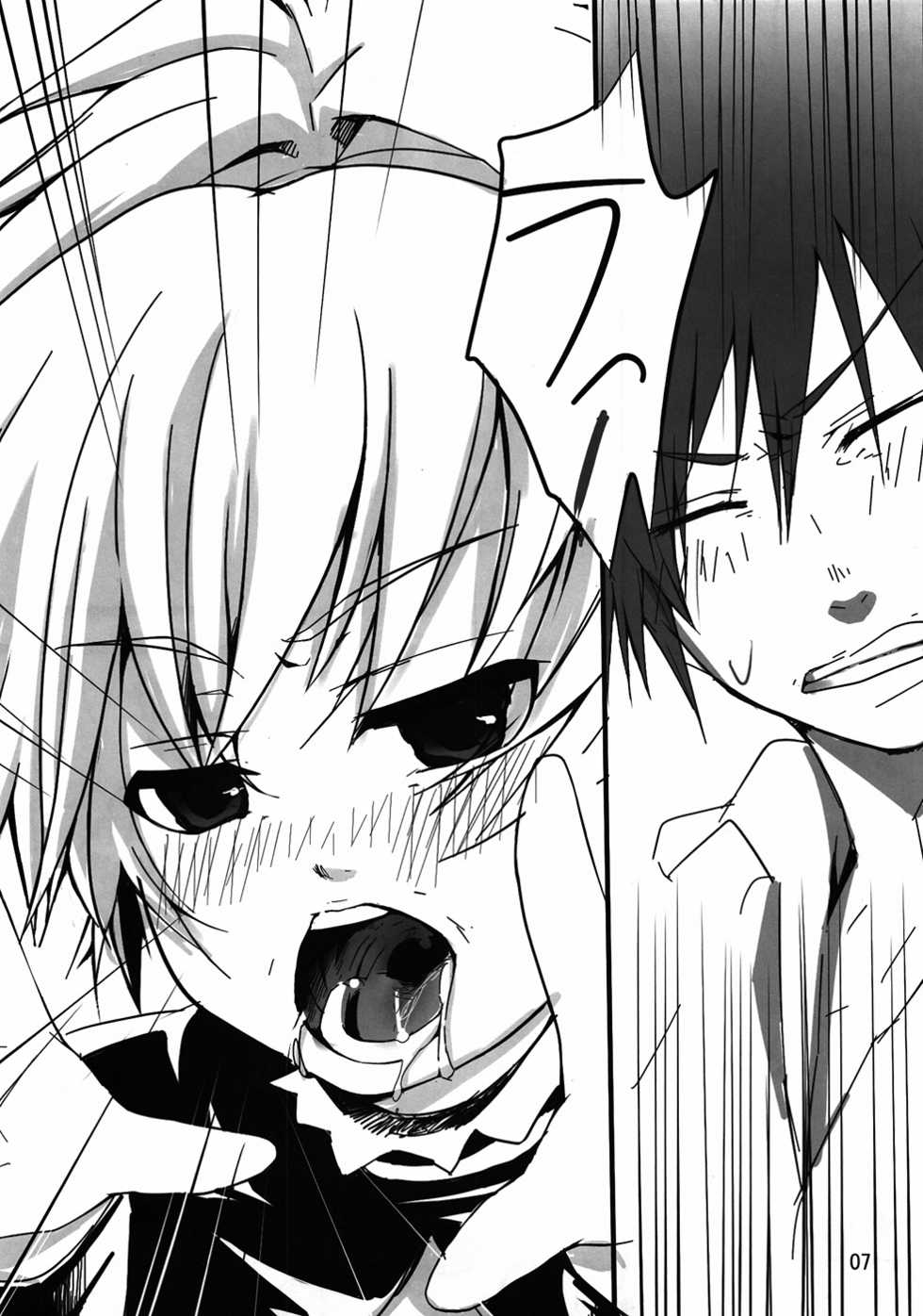 (Puniket 22) [TWILIGHT DUSK (Aikura Mahiru, Aikura Shuuya)] Yome vs Yome (DARKER THAN BLACK) - Page 6