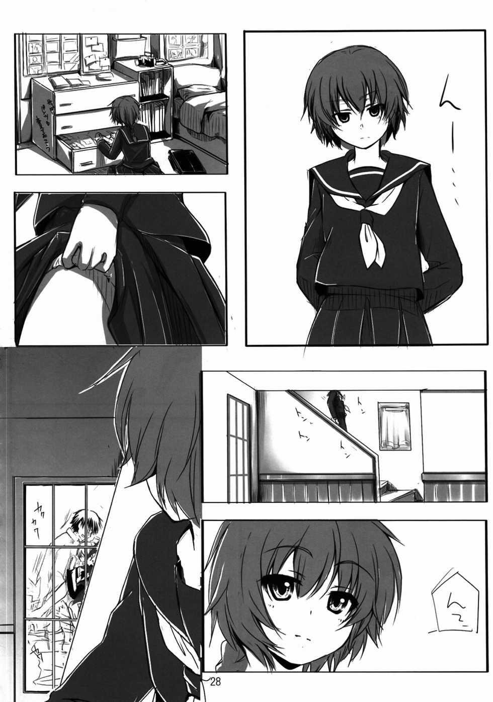 (Puniket 22) [TWILIGHT DUSK (Aikura Mahiru, Aikura Shuuya)] Yome vs Yome (DARKER THAN BLACK) - Page 27