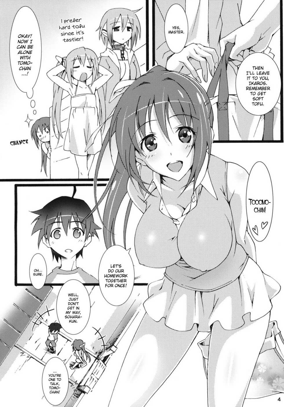 [pinvise (Suzutsuki Kurara)] Tenshi no Inu Mani... (Sora no Otoshimono) [English] [YQII] [Decensored] - Page 3