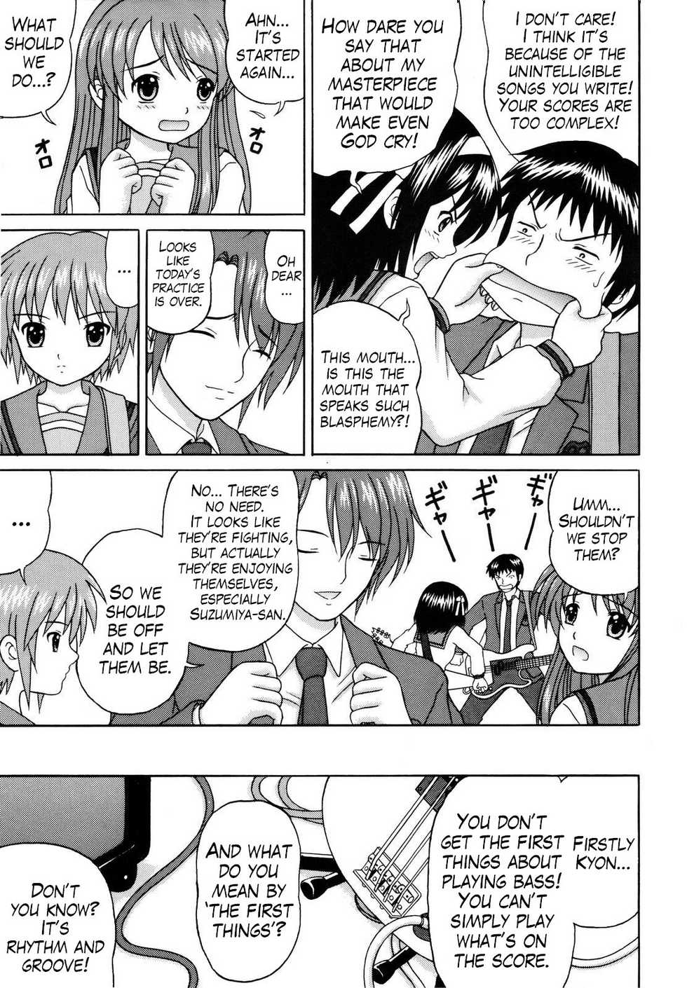 (C74) [D'ERLANGER (Yamazaki Show)] Revelation H Volume: 3 (Suzumiya Haruhi no Yuuutsu) [English] [Trinity Translations] - Page 6
