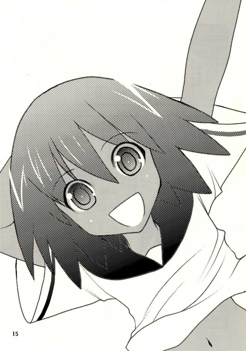 (C75) [Tsubuan Doumei (Kagesaki Yuna)] Shippo Furanaide yo! (Sayonara Zetsubou Sensei) - Page 14