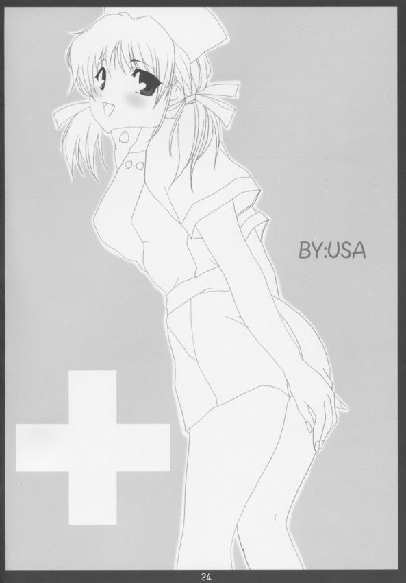 (C63) [PINK (Araiguma)] momoiro kataomoi (Yakin Byoutou) - Page 22