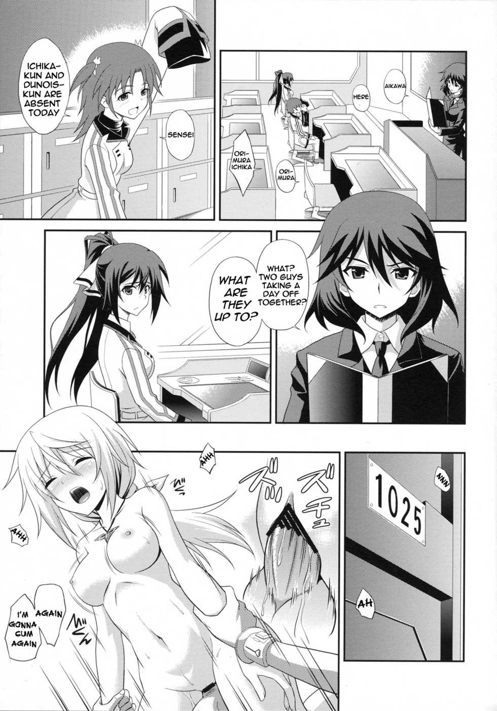 (COMIC1☆5) [CROSS-DO (Masakichi)] Infinite Sex (IS <Infinite Stratos>) [English] [Kibitou4Life] - Page 4