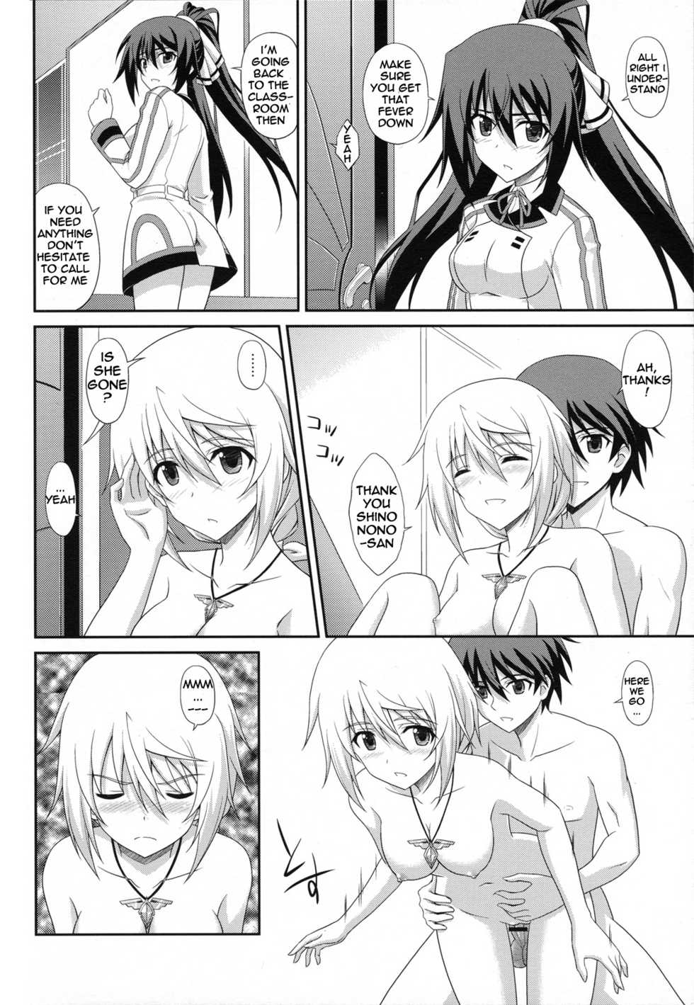 (COMIC1☆5) [CROSS-DO (Masakichi)] Infinite Sex (IS <Infinite Stratos>) [English] [Kibitou4Life] - Page 13