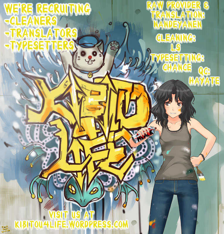 (COMIC1☆5) [CROSS-DO (Masakichi)] Infinite Sex (IS <Infinite Stratos>) [English] [Kibitou4Life] - Page 23