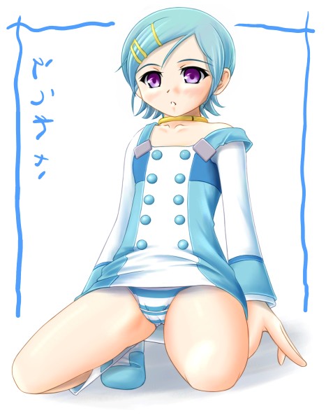 Eureka 7 Hentai - Page 4