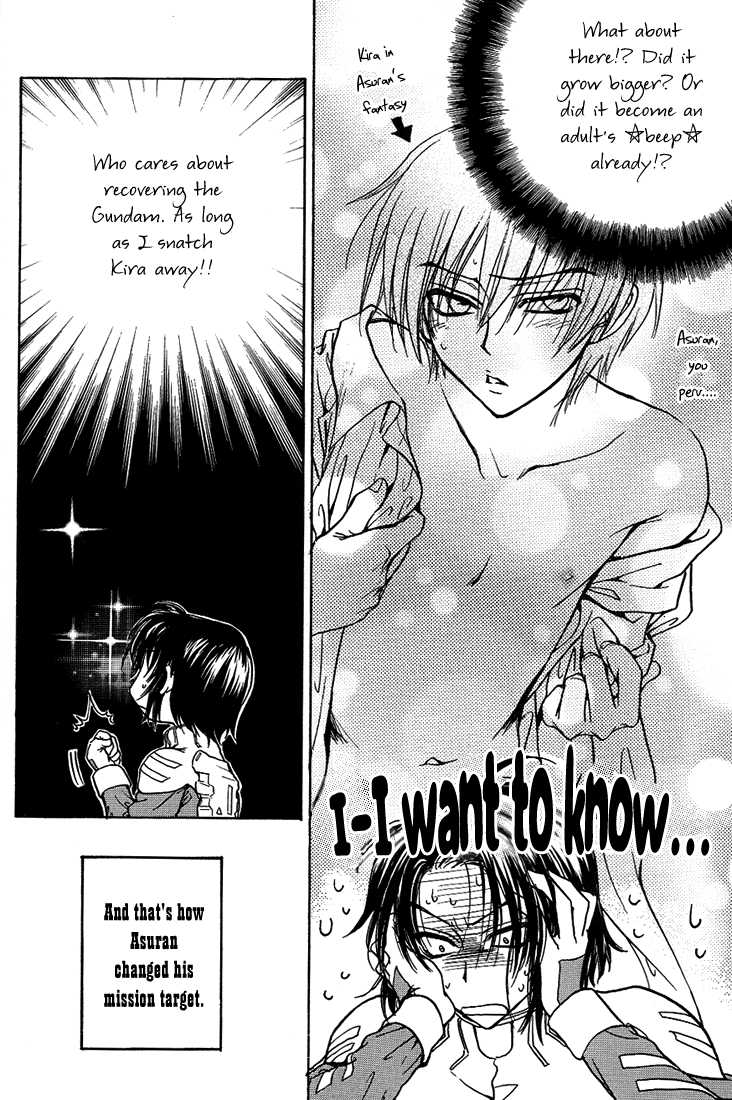 [Kozouya (Eiki Eiki, Zaou Taishi)] Boku wo Tsuki made Tsuretette (Gundam SEED) [English] [Aku Tenshi] - Page 7