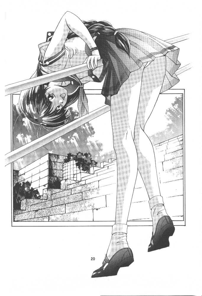 [MOTCHIE KINGDOM (Motchie, Momoi Nanabei)] Boob Cruise 98 (Various) - Page 19