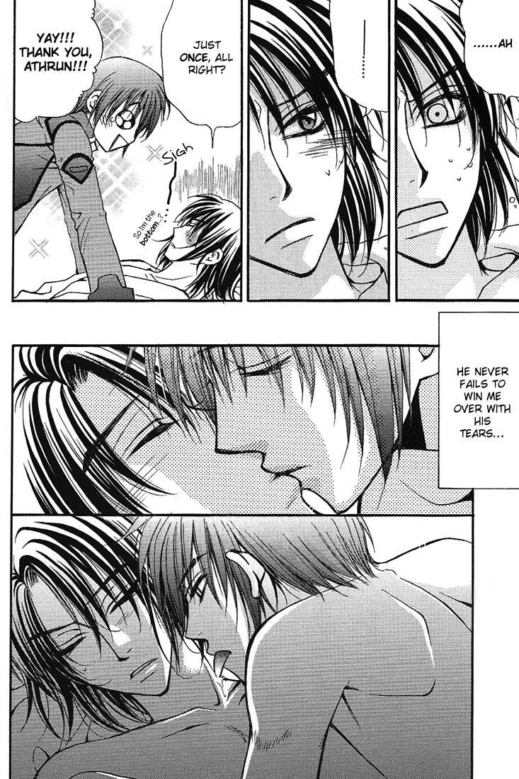 [Kozouya (Eiki Eiki, Zaou Taishi)] Boku no Chikyuu wo Mamotte (Gundam SEED) [English] [Aku Tenshi] - Page 25