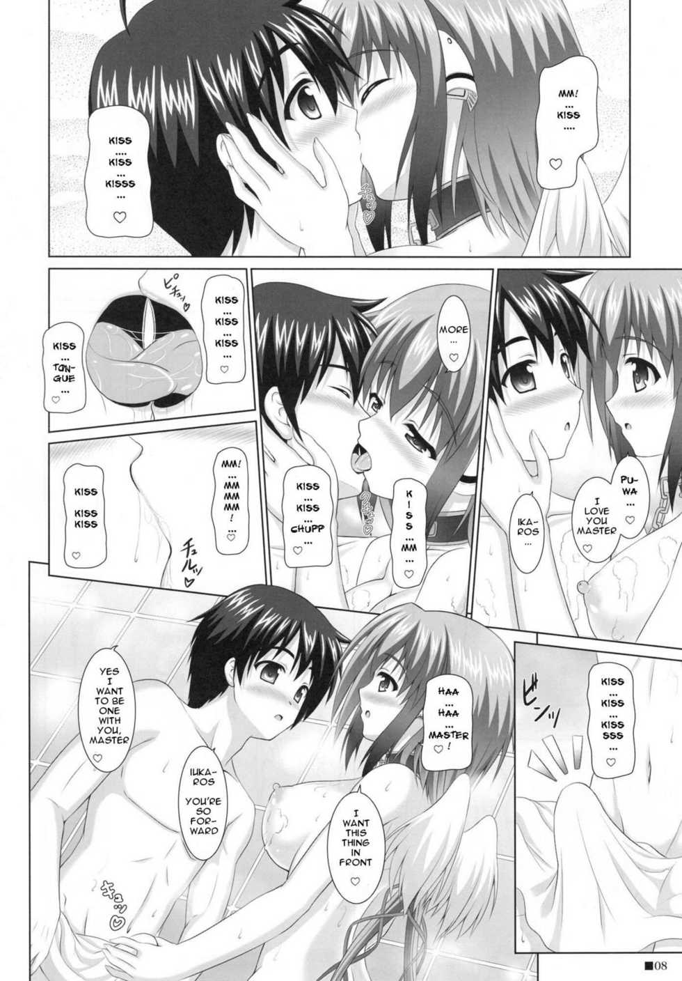(COMIC1☆4) [Turning Point (Uehiro)] Soraotobon 2 (Sora no Otoshimono) [English] {doujin-moe.us} - Page 7