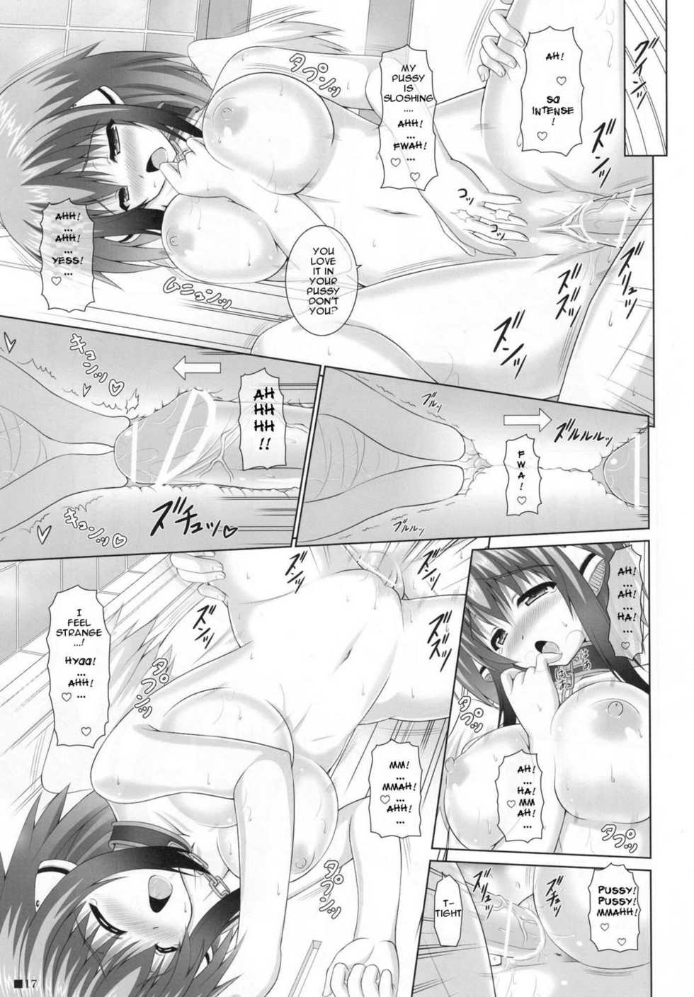 (COMIC1☆4) [Turning Point (Uehiro)] Soraotobon 2 (Sora no Otoshimono) [English] {doujin-moe.us} - Page 16