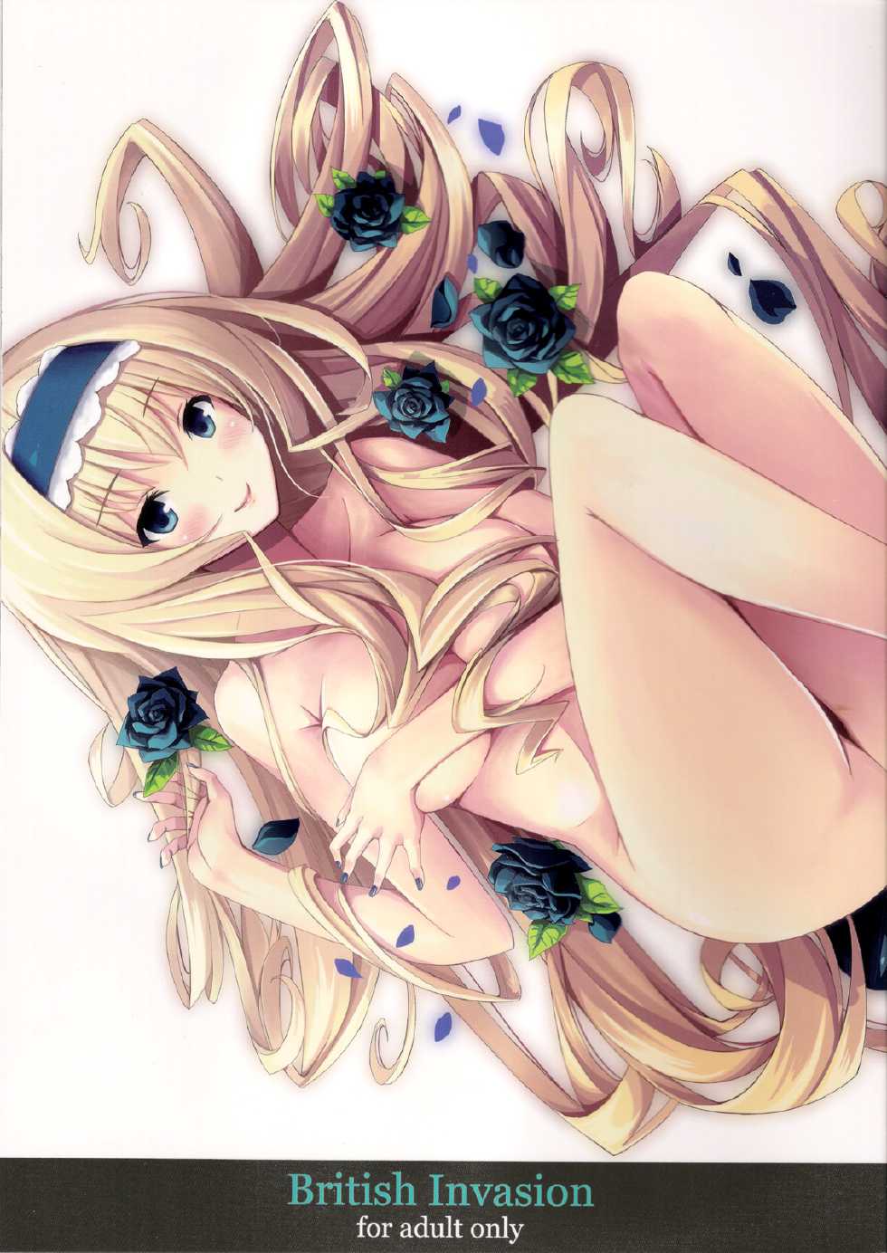 (COMIC1☆5) [Yellow avantgard (Mikoto Akemi)] British Invasion (IS <Infinite Stratos>) - Page 1