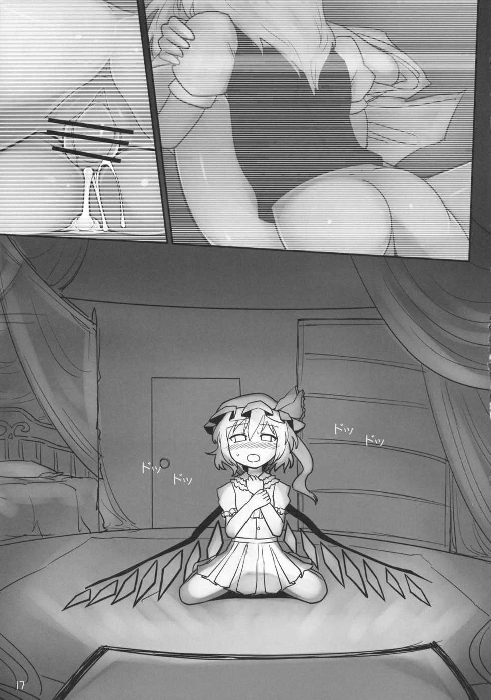 (Air Reitaisai 8) [Yashiya (YASSY)] Chotto Ecchi na Flan-chan Kahitsu Shuuseiban (Touhou Project) - Page 16