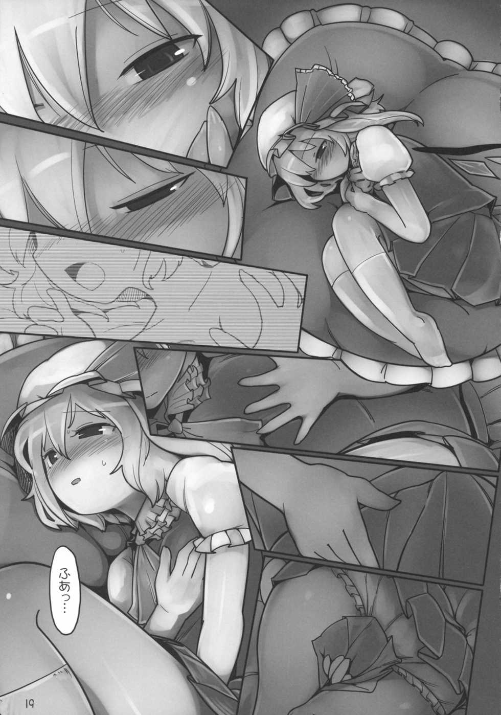 (Air Reitaisai 8) [Yashiya (YASSY)] Chotto Ecchi na Flan-chan Kahitsu Shuuseiban (Touhou Project) - Page 18