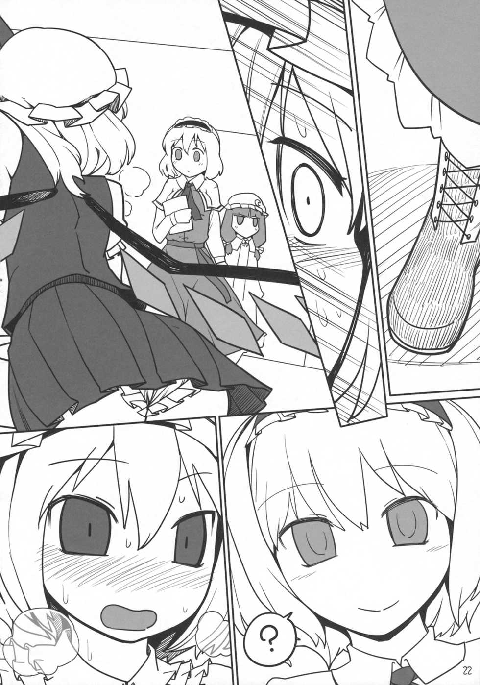 (Air Reitaisai 8) [Yashiya (YASSY)] Chotto Ecchi na Flan-chan Kahitsu Shuuseiban (Touhou Project) - Page 21