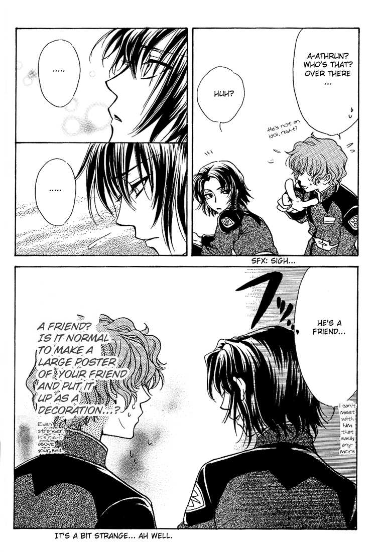 [Kozouya (Eiki Eiki, Zaou Taishi)] Ohoshisama ni Onegai... (Gundam SEED) [English] [Aku Tenshi] - Page 9