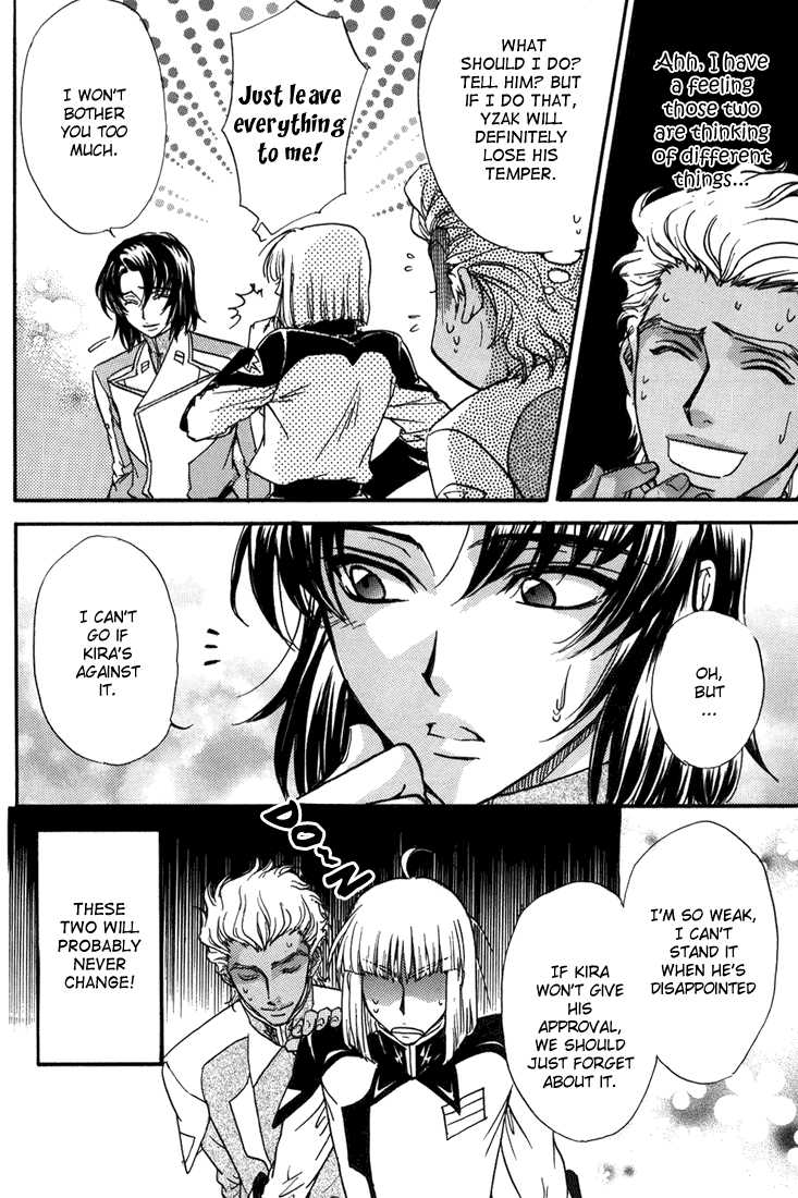 [Kozouya (Eiki Eiki, Zaou Taishi)] Ashita ha Ashita no Kaze ga Fuku (Gundam SEED DESTINY) [English] [Aku Tenshi] - Page 15