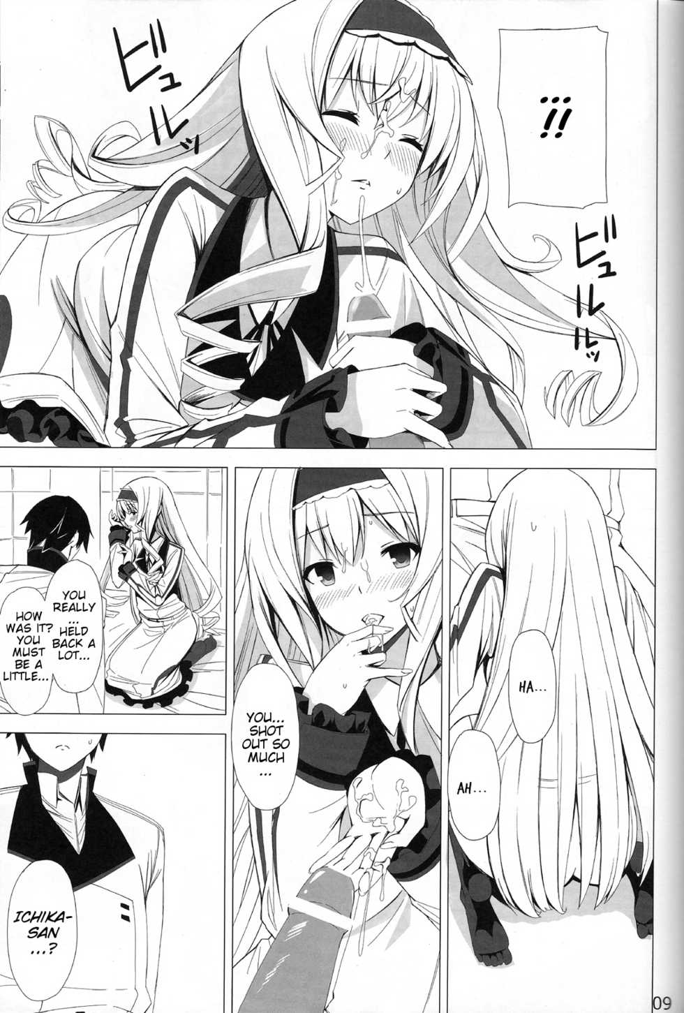 (COMIC1☆5) [Yellow avantgard (Mikoto Akemi)] British Invasion (IS <Infinite Stratos>) [English] [Kibitou4Life] - Page 8