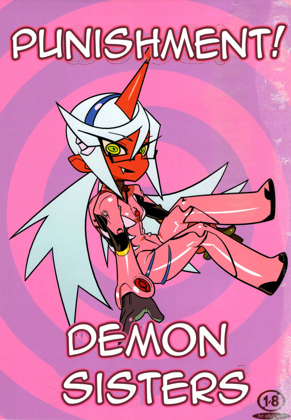 [Hamanasu Chaya (Hamanasu)] Oshioki! Demon Sisters | Punishment! Demon Sisters (Panty & Stocking with Garterbelt) [Thai ภาษาไทย] [AnKh] - Page 1