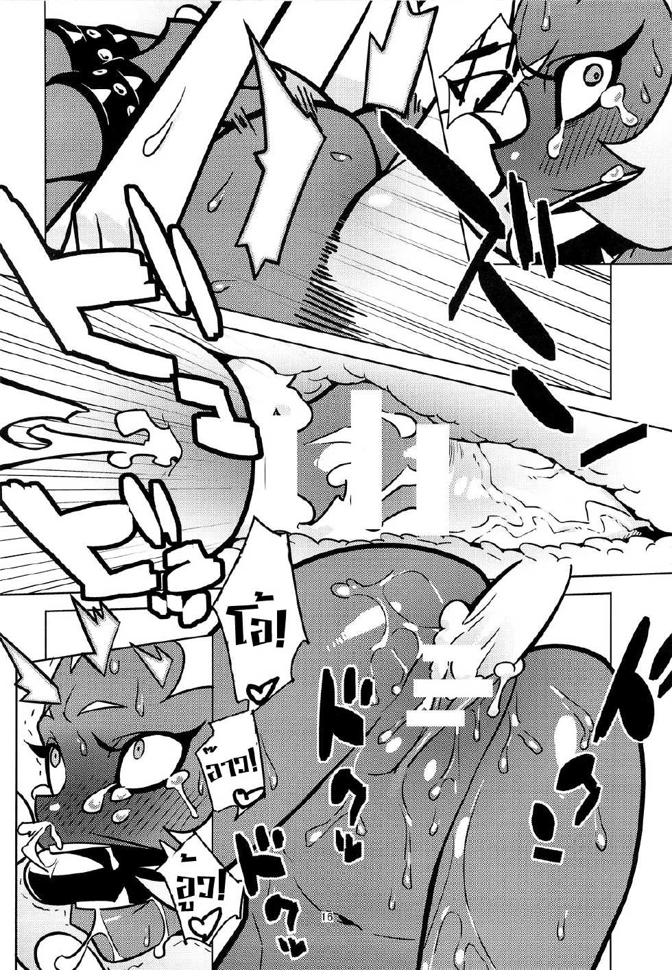 [Hamanasu Chaya (Hamanasu)] Oshioki! Demon Sisters | Punishment! Demon Sisters (Panty & Stocking with Garterbelt) [Thai ภาษาไทย] [AnKh] - Page 16