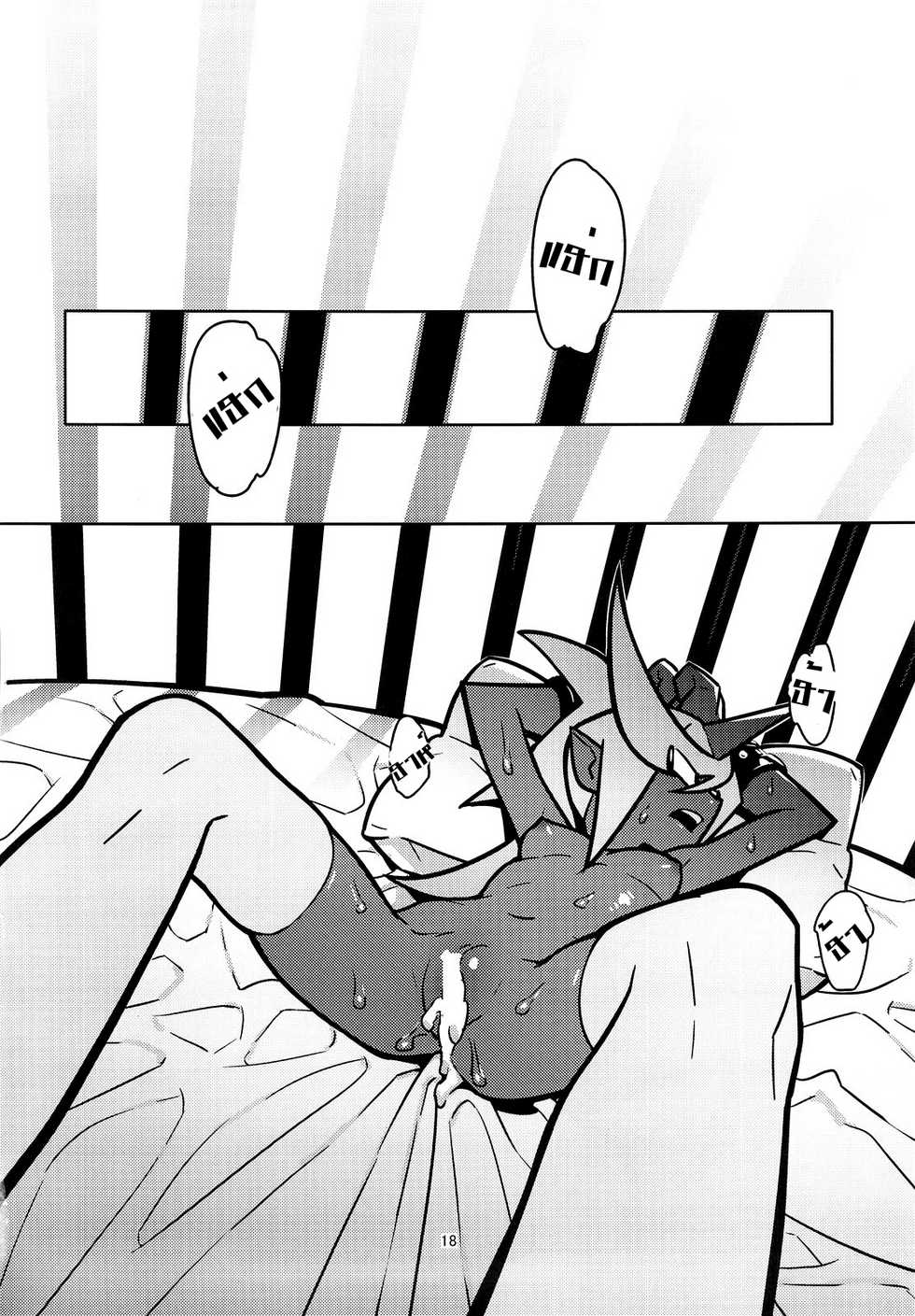 [Hamanasu Chaya (Hamanasu)] Oshioki! Demon Sisters | Punishment! Demon Sisters (Panty & Stocking with Garterbelt) [Thai ภาษาไทย] [AnKh] - Page 18