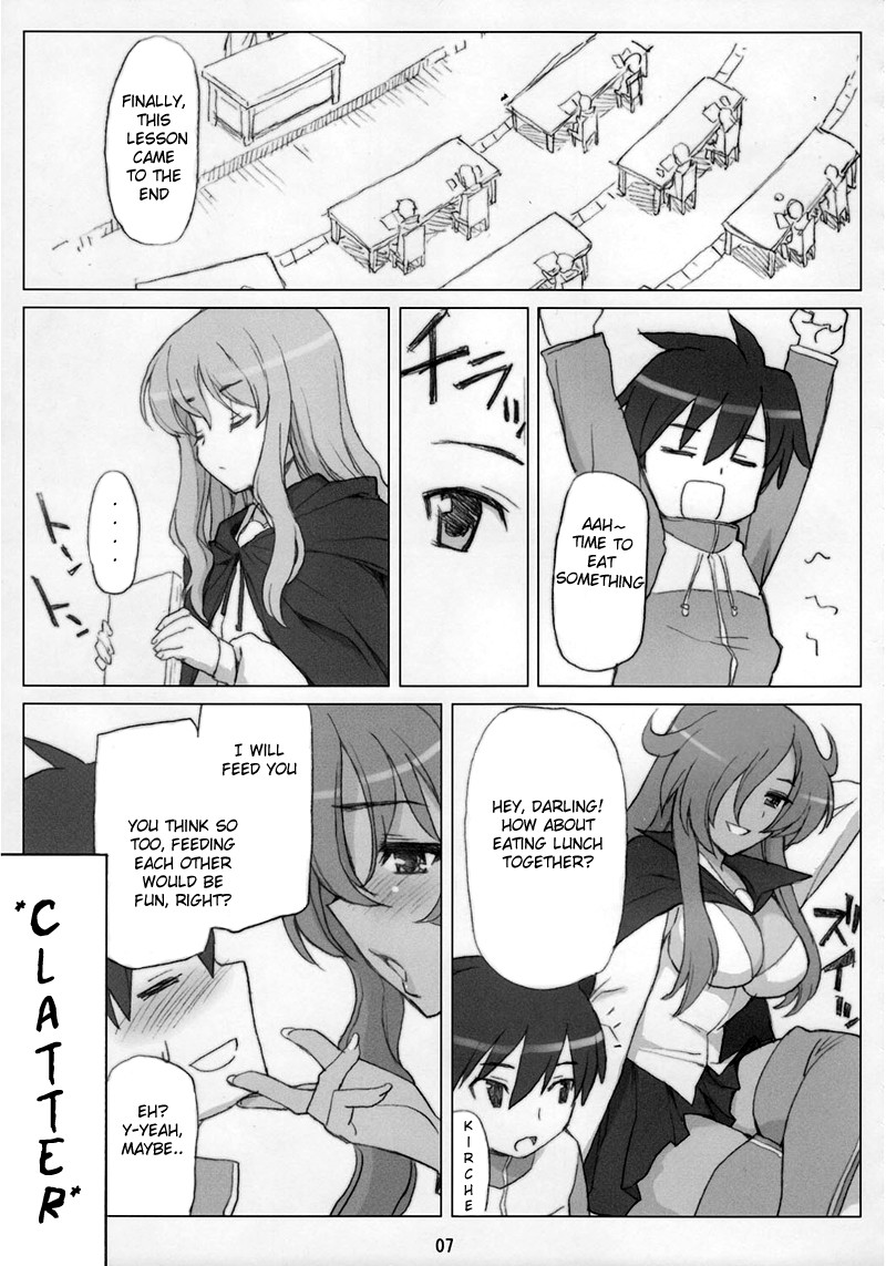 (C71) [Nukowata (Various)] EROZERO (Zero no Tsukaima) [English] [Usual Translations] [Incomplete] - Page 6