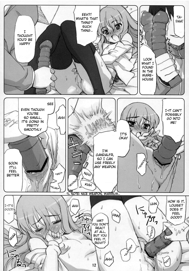 (C71) [Nukowata (Various)] EROZERO (Zero no Tsukaima) [English] [Usual Translations] [Incomplete] - Page 11