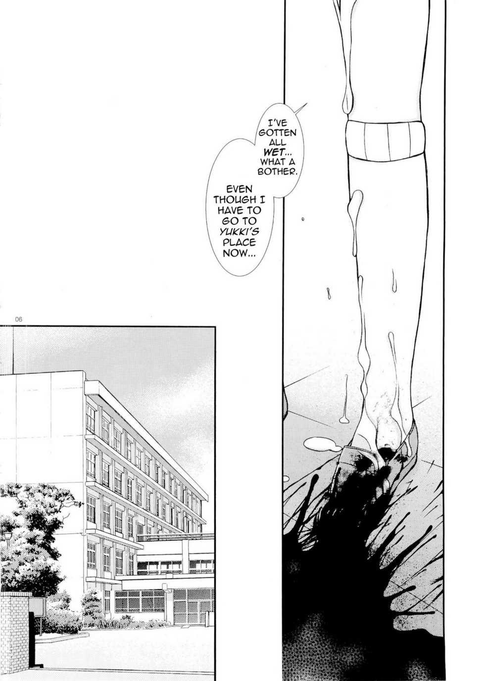 (ComiComi11) [YLANG-YLANG (Ichie Ryouko)] Barairo no Jinsei (Mirai Nikki) [English] =Pineapple's r' Us= - Page 5