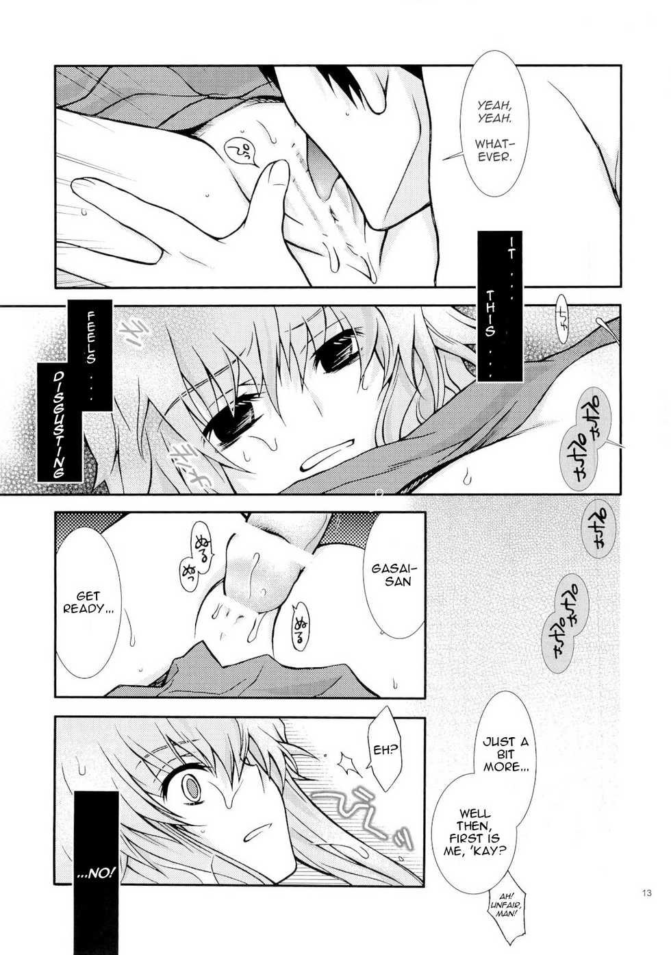 (ComiComi11) [YLANG-YLANG (Ichie Ryouko)] Barairo no Jinsei (Mirai Nikki) [English] =Pineapple's r' Us= - Page 12