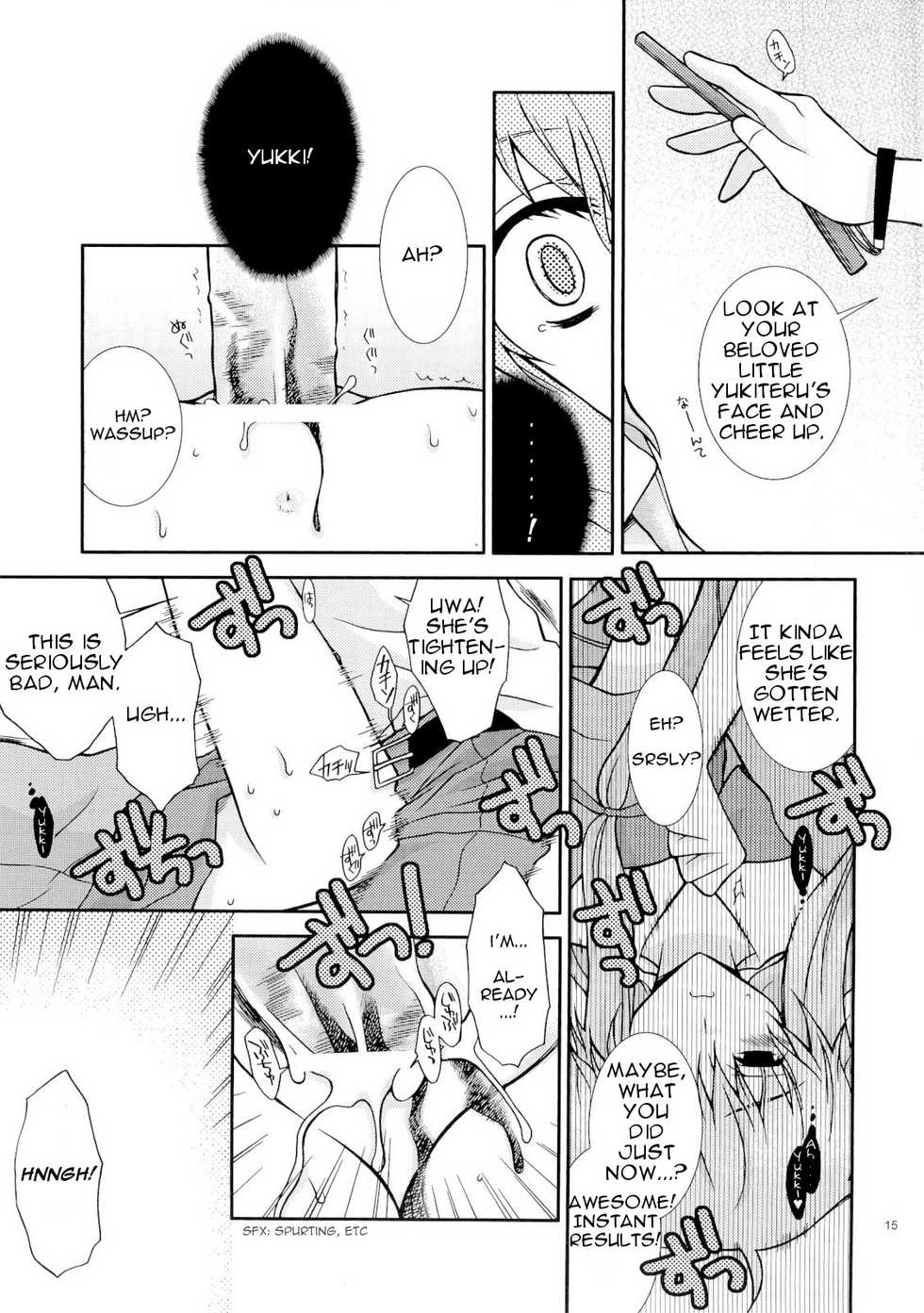 (ComiComi11) [YLANG-YLANG (Ichie Ryouko)] Barairo no Jinsei (Mirai Nikki) [English] =Pineapple's r' Us= - Page 14