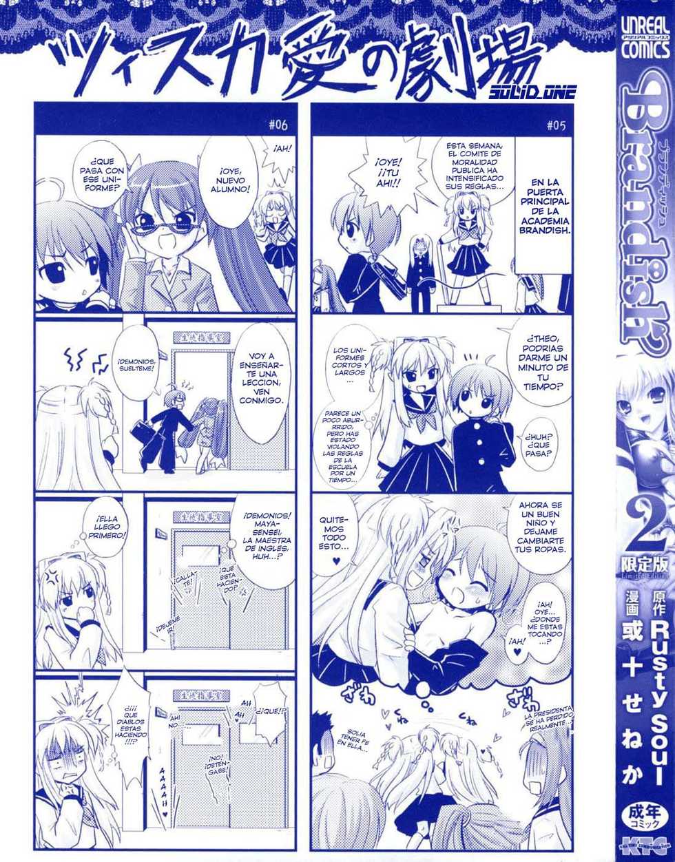 [Rusty Soul, Alto Seneka] Brandish 2 -Genteiban- Ch. 7-11 [Spanish] [Biblioteca Hentai] - Page 4