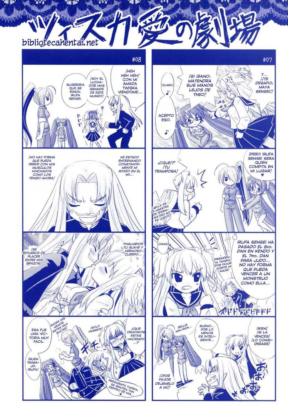 [Rusty Soul, Alto Seneka] Brandish 2 -Genteiban- Ch. 7-11 [Spanish] [Biblioteca Hentai] - Page 5