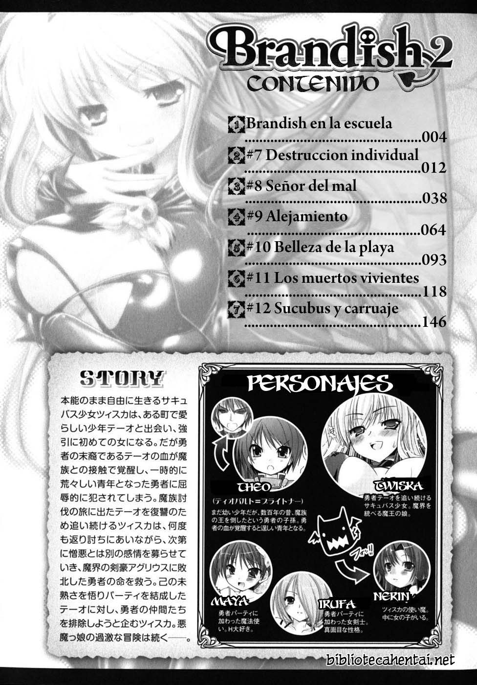 [Rusty Soul, Alto Seneka] Brandish 2 -Genteiban- Ch. 7-11 [Spanish] [Biblioteca Hentai] - Page 11