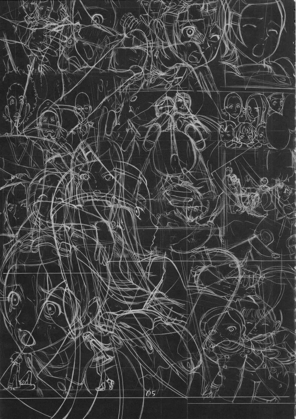 (C69) [UGEMAN (Ugeppa)] -RX- Infini (Eureka Seven) - Page 4